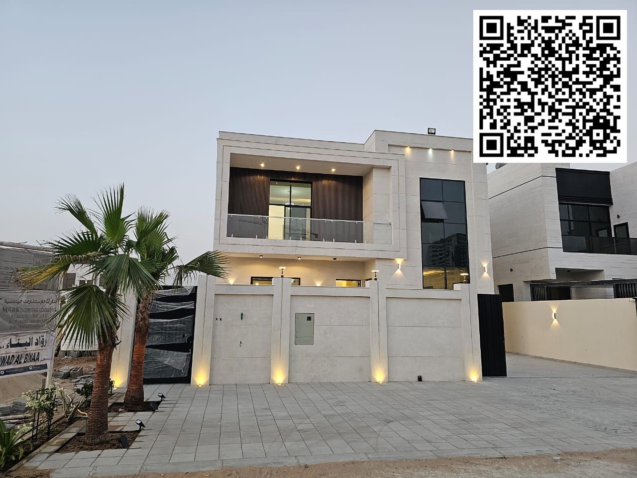 For sale: A luxurious new villa in Al Amrah area, Ajman 5 master bedrooms with elegant design and luxurious finishes, a maid's room with a privat