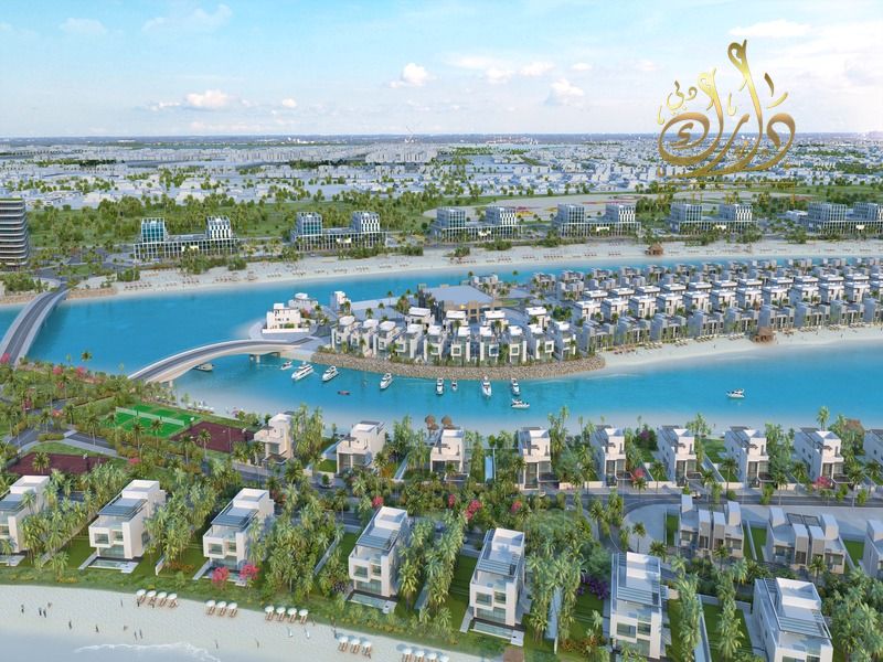 HOT DEAL | BEACH ACCESS | FLEXIBLE PP