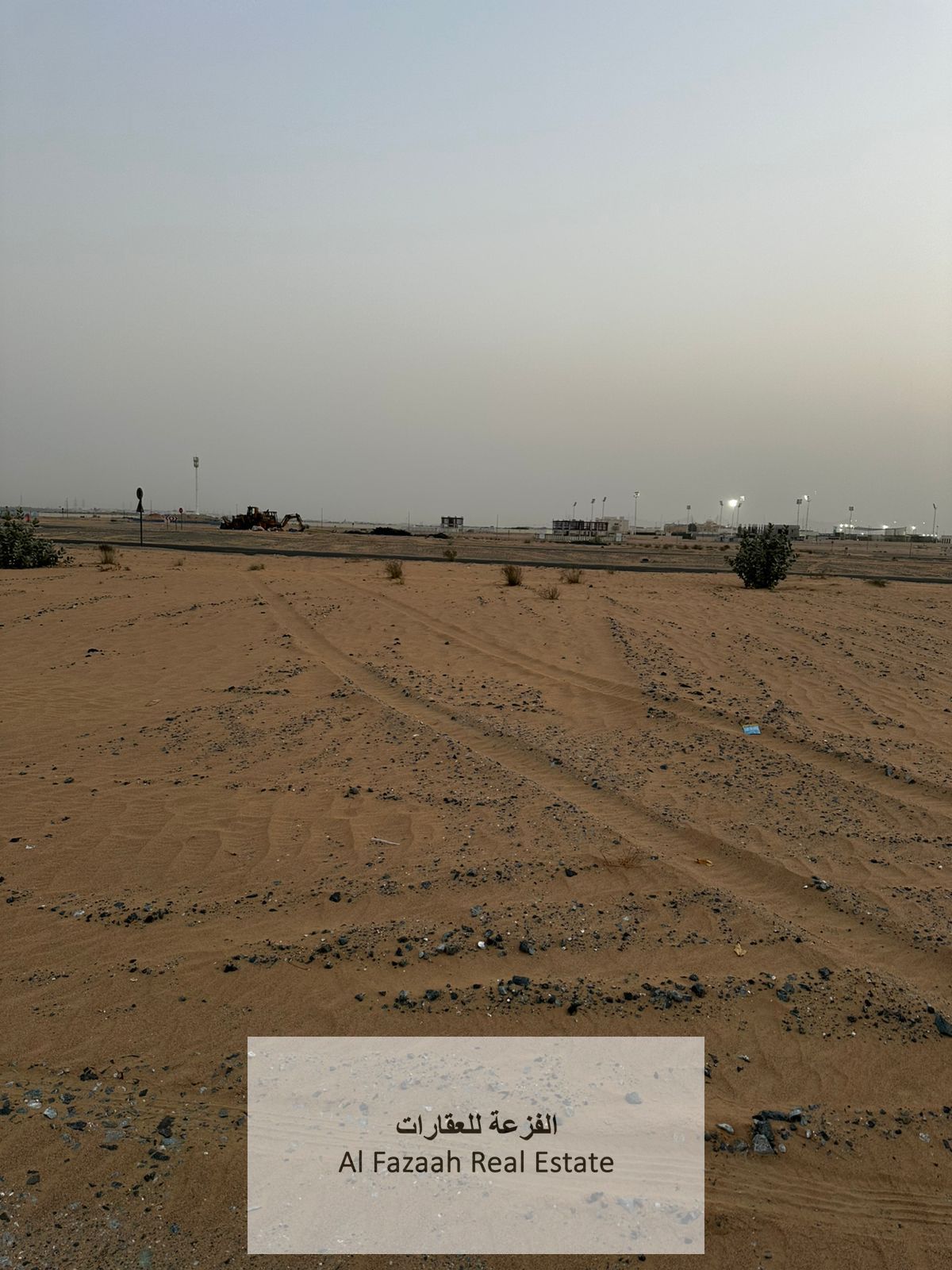 Commercial land for sale in Sharjah, Al Ruwaidat district