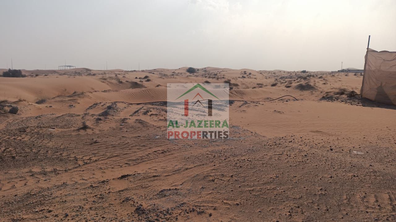 Commercial Land for Sale Strategic Location in Al Qasimia