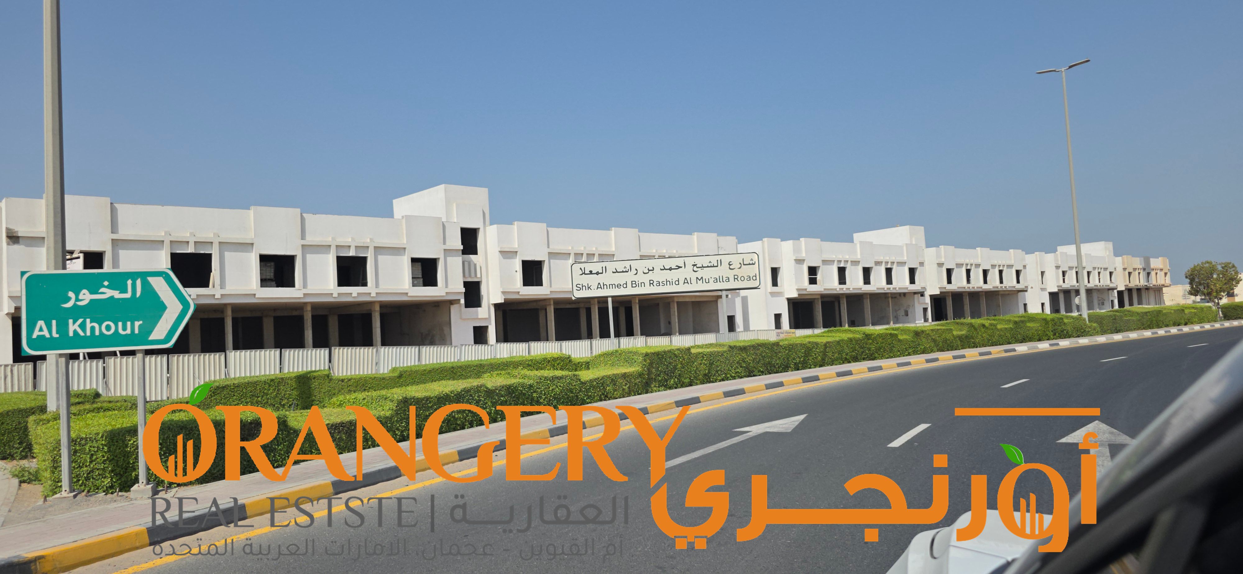 For Sale – Residential & Commercial Plot +2 | 40,000 sq. ft | Prime Location in Al Maqtaa – UAQ