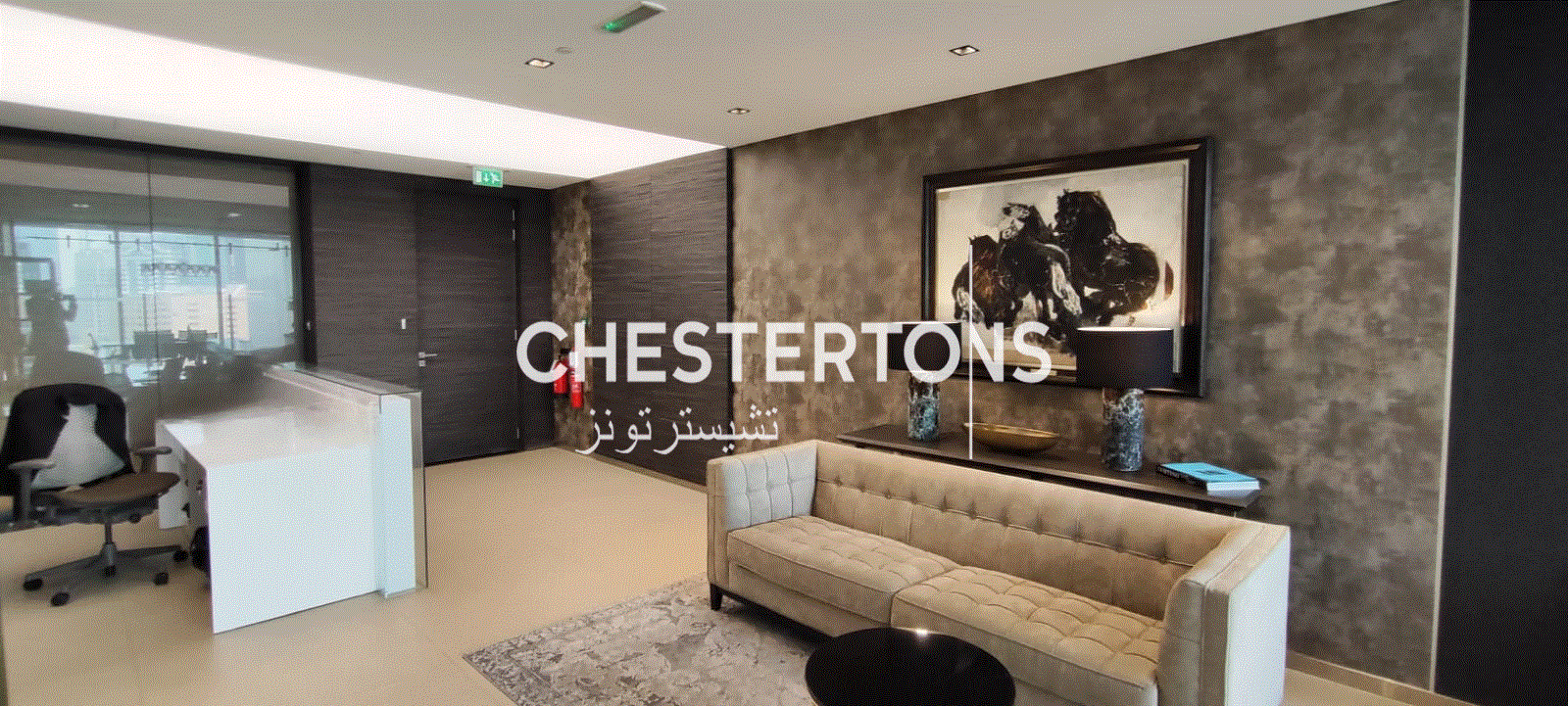 Vacant | Premium Office | Limited Availability