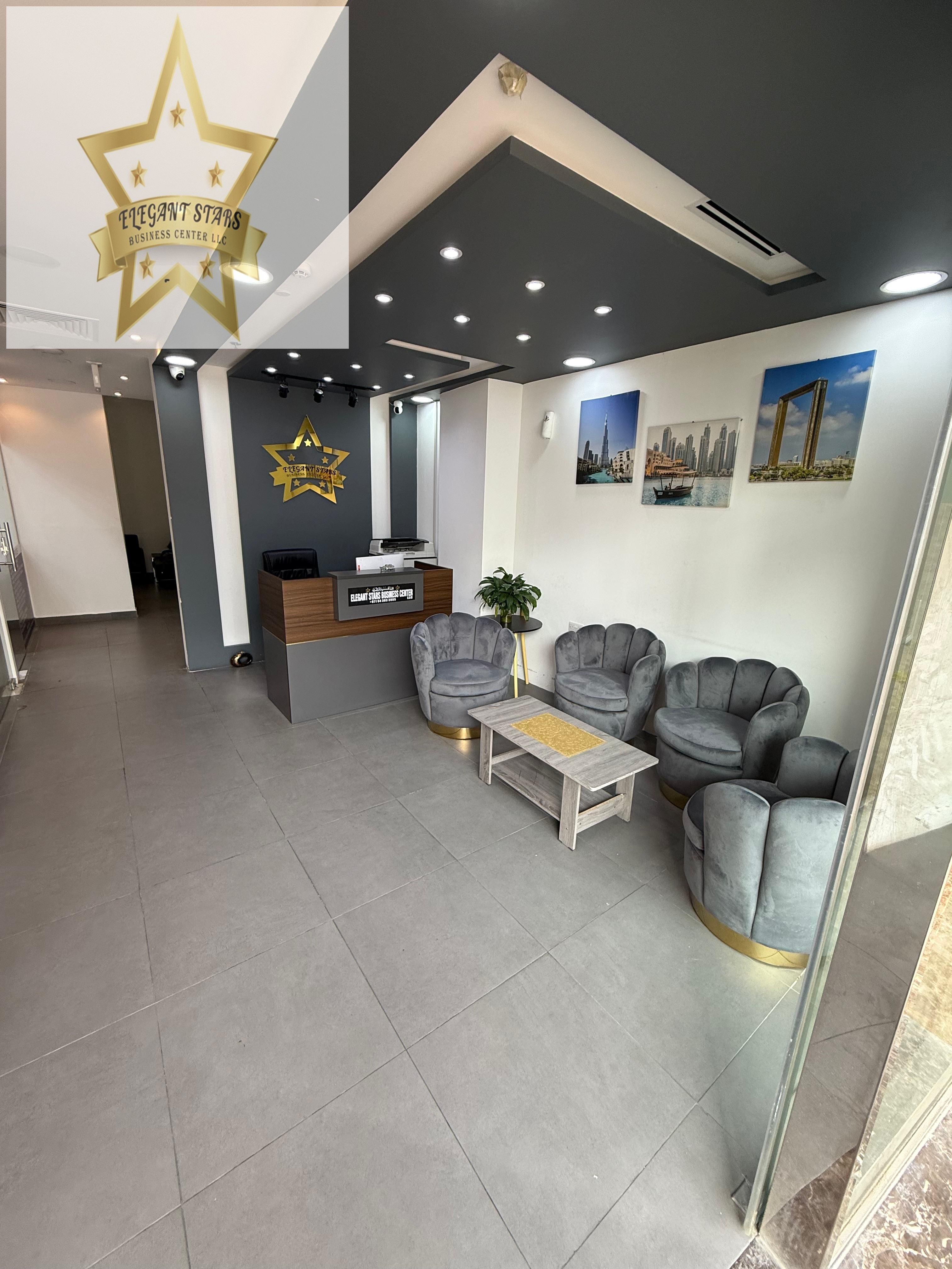 No Commission | Fully Furnished Office | DED Approved | Near Metro .