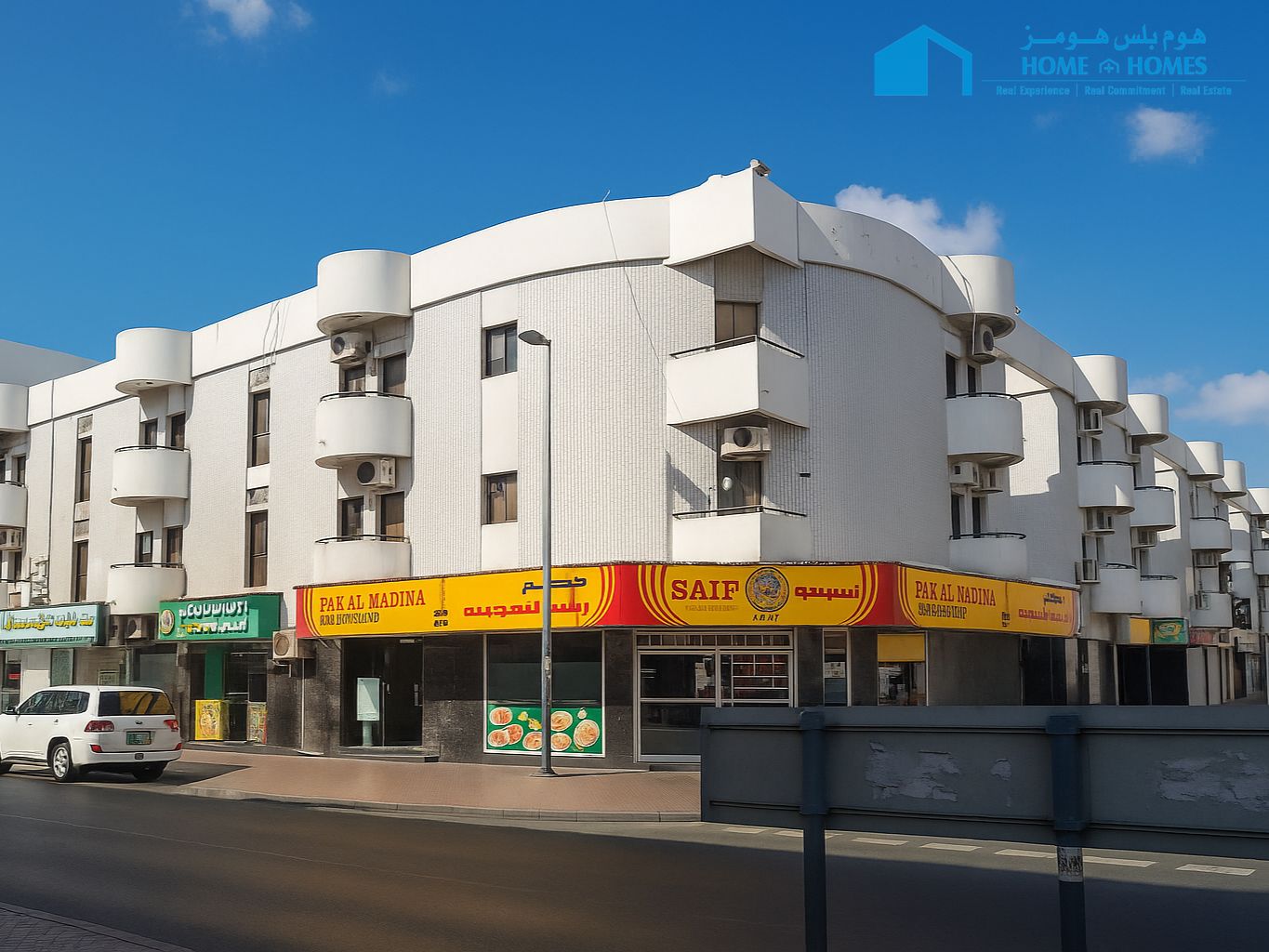 Shop for LEASE | GRAB NOW BEFORE IT'S GONE | AFFORDABLE, WELL MAINTAINED, GREAT LOCATION