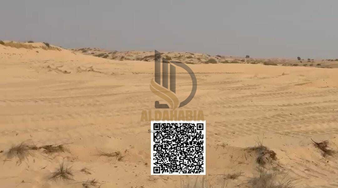 Qasimia City – Phase 3