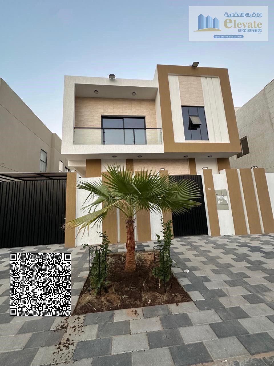 6 Bedroom Villa for sale