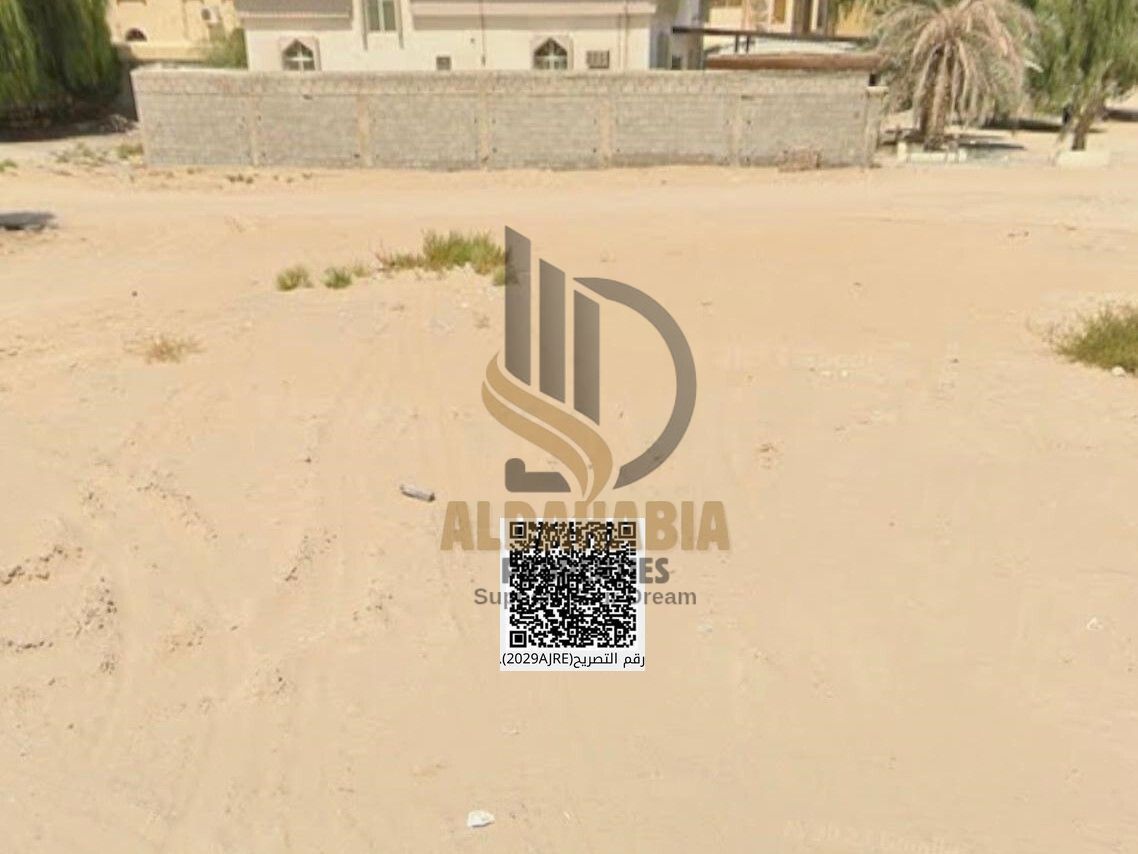 Land for Sale in Al Muwaikhat 3 – Residential & Commercial