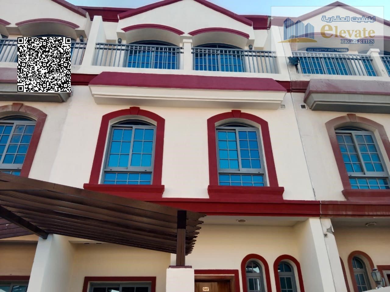 2 BHK Townhouse for sale