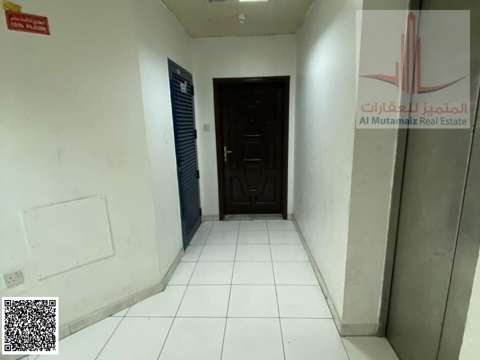 Apartment for rent in Al Qasimia area, two bedrooms.