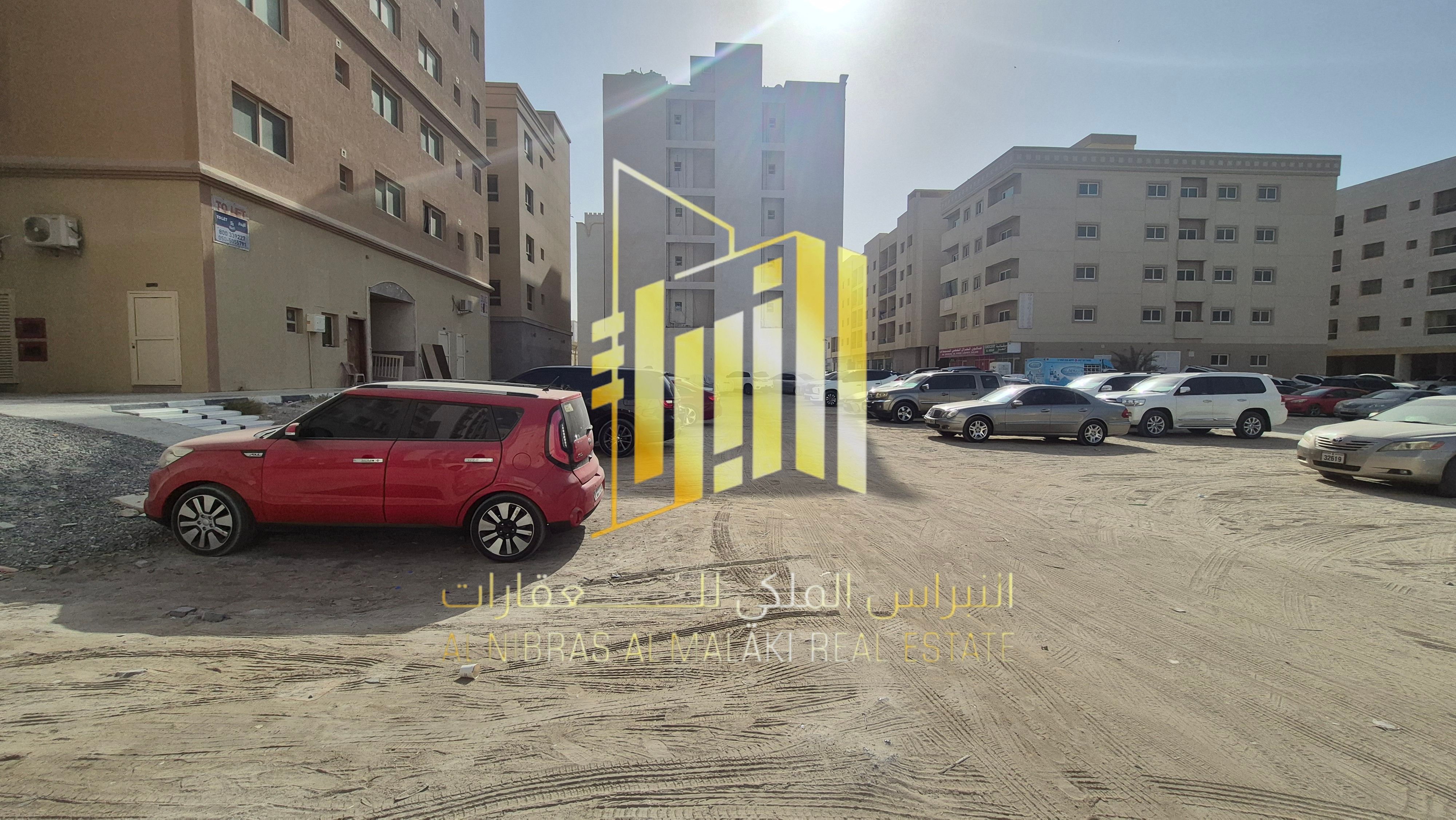 Commercial land for sale in al Qulaaya