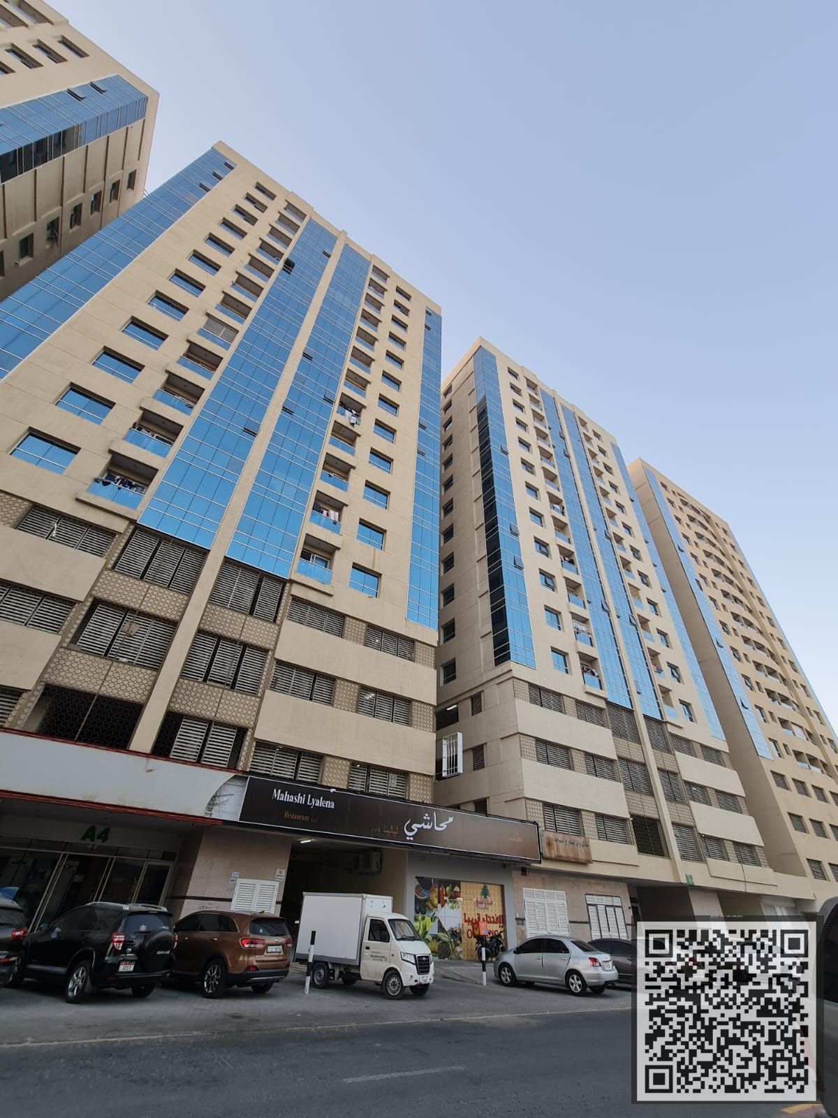 GREAT DEAL. . . BEAUTIFUL RENTED ONE BEDROOM HALL IN GARDEN CITY TOWER AJMAN