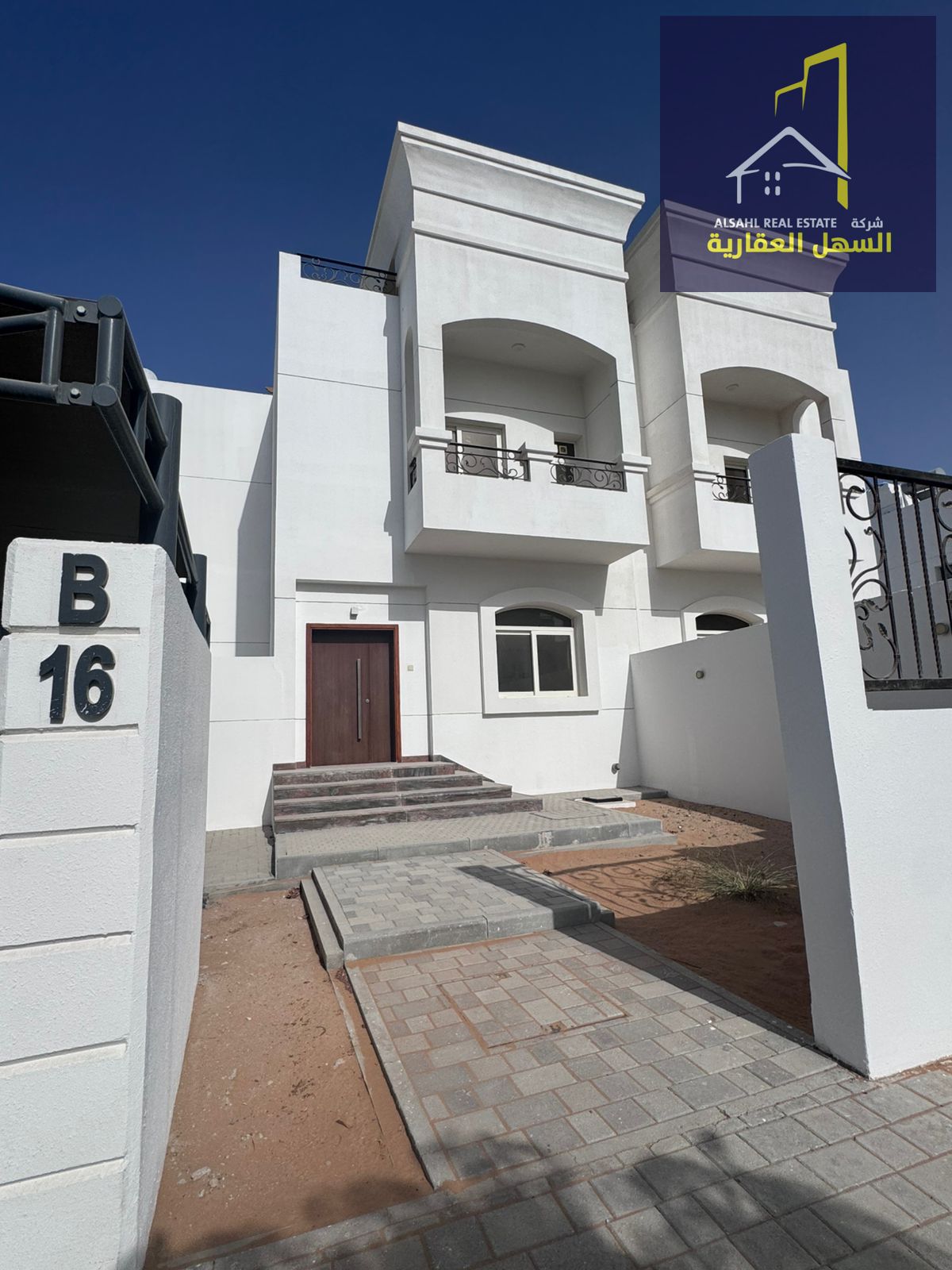 Luxury villa in the “Ajmal Makan” project – with a swimming pool, health club, and gardens