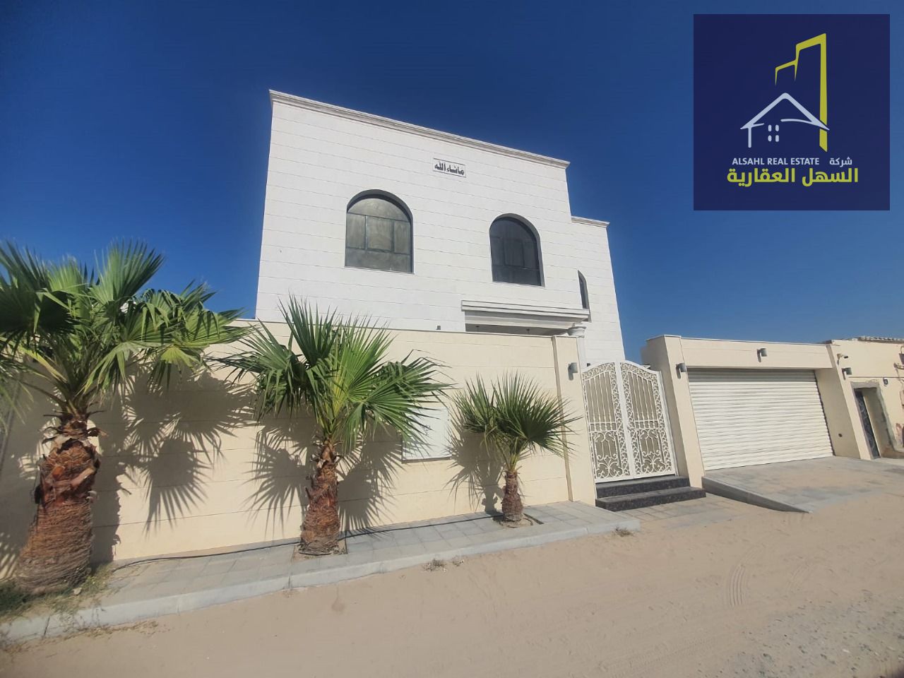 New villa for sale in Al Sabkha, Sharjah