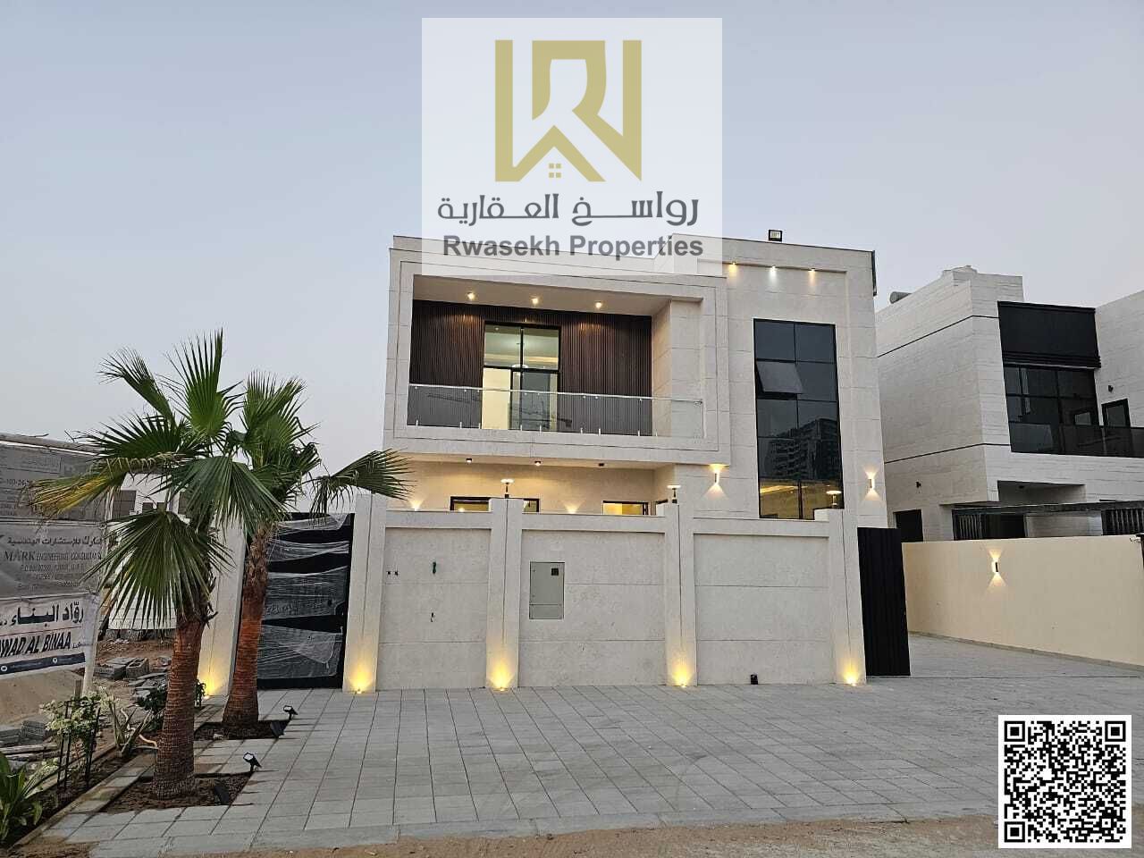 Dream Villa in the Heart of Al-Amirah – Luxury, Space, and Ultimate Comfort!