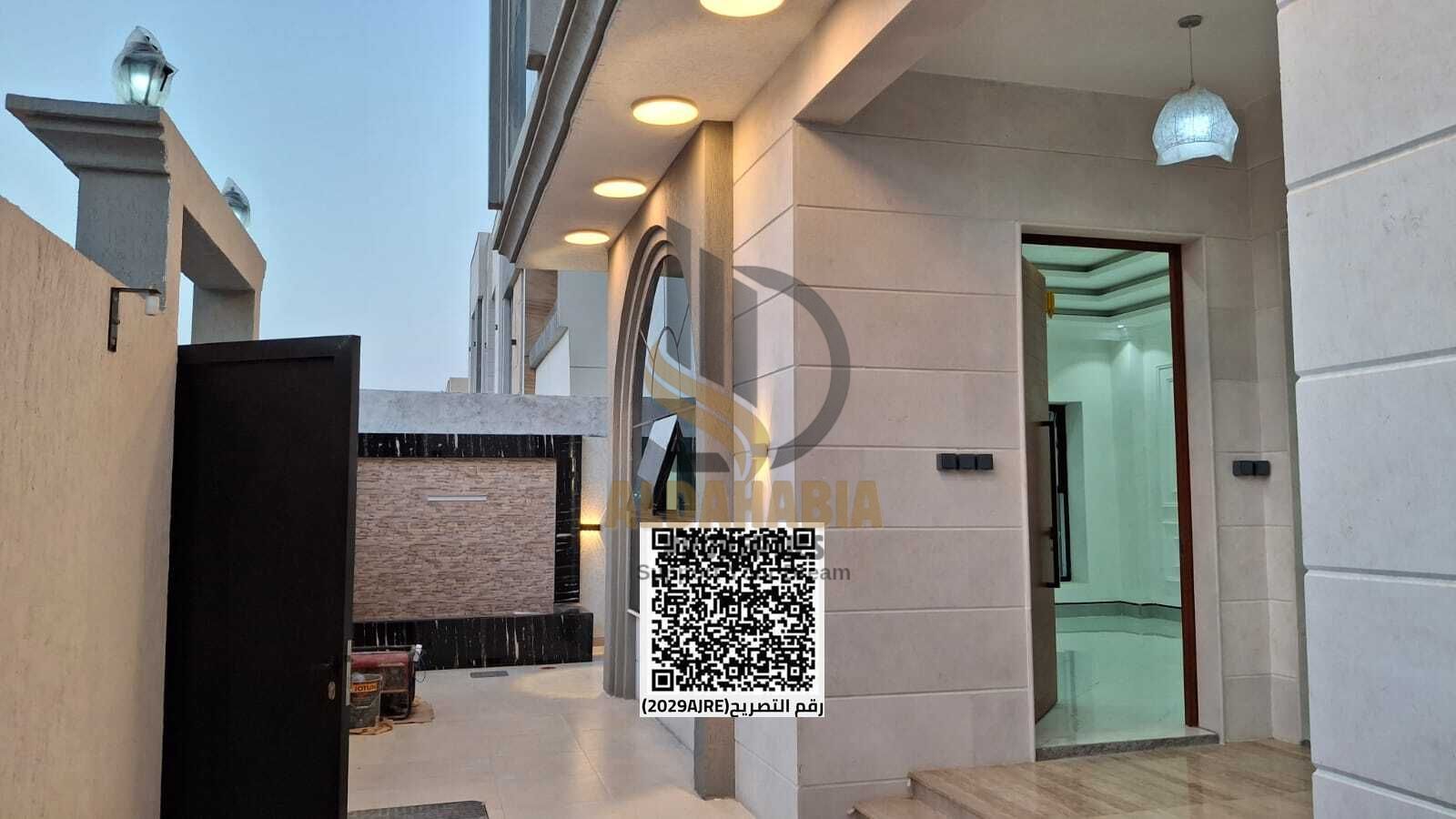 Villa for Sale – Al Hulaywo 2, Ajman