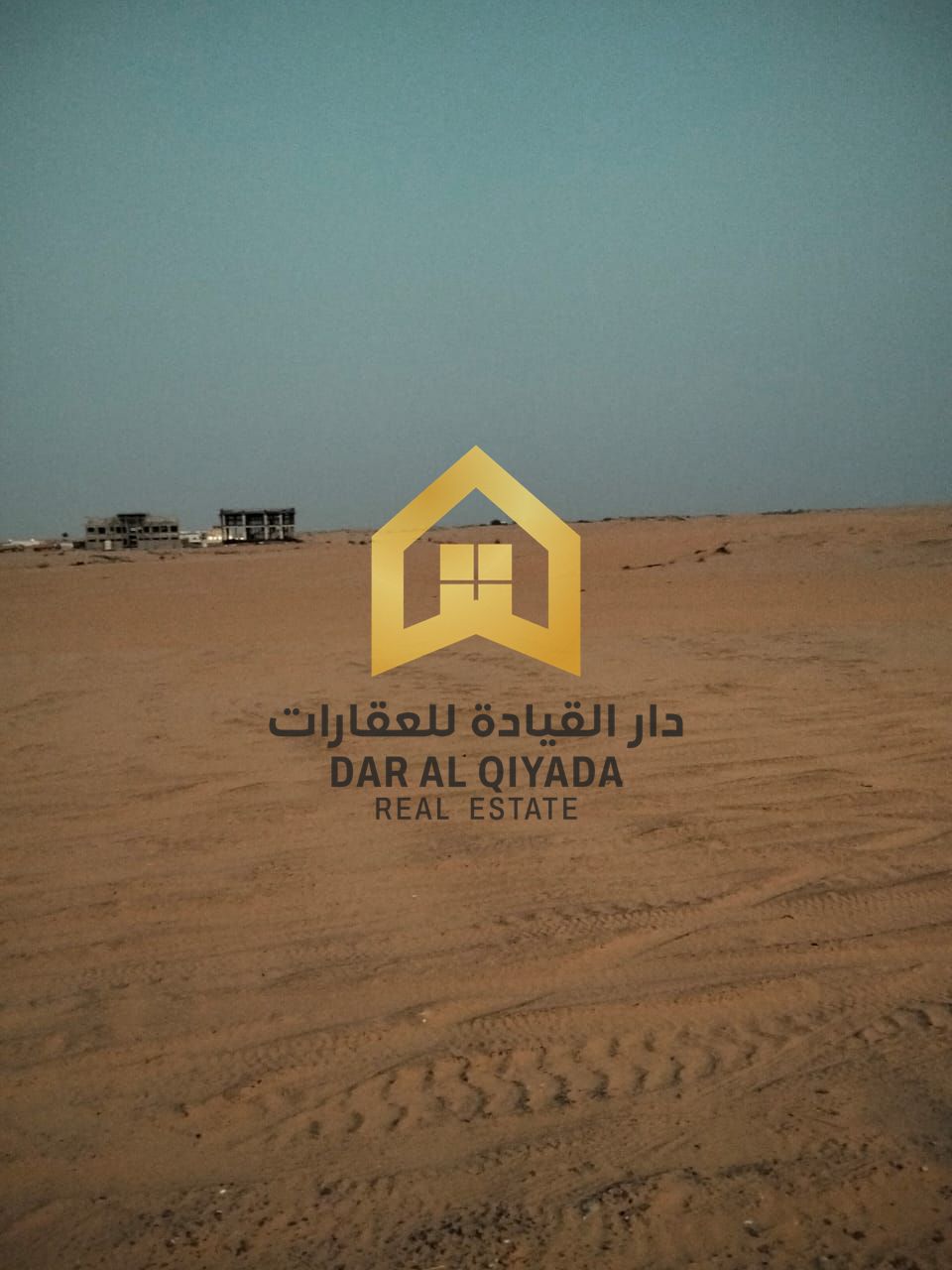 Commercial land in the Al-Dabdaba area, north of Al-Rahmaniya