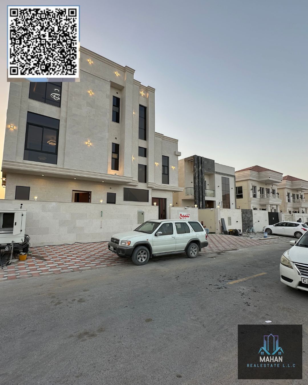 Luxury Villa for Sale in Ajman – Al Helio 2 Area