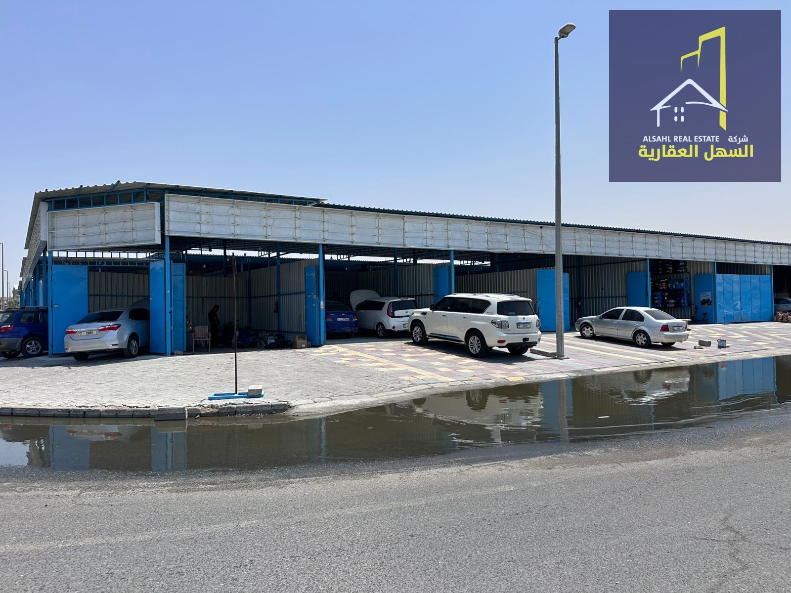 Corner property for sale on two streets with a 10.5% return. Industrial Area 4. For investors only. Don't miss this opportunity!