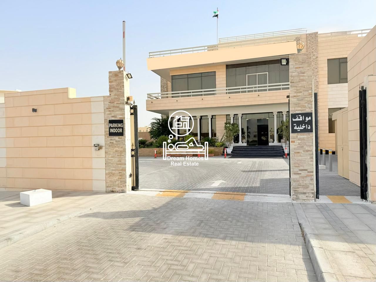 Luxury Commercial Villa for sale on prime location in Khalifa City A