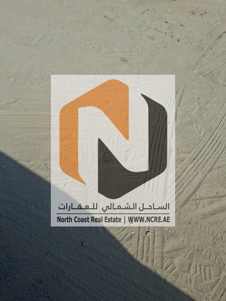 For Sale – Mixed-Use (Commercial & Residential) Plot in Al Majarah, Sharjah