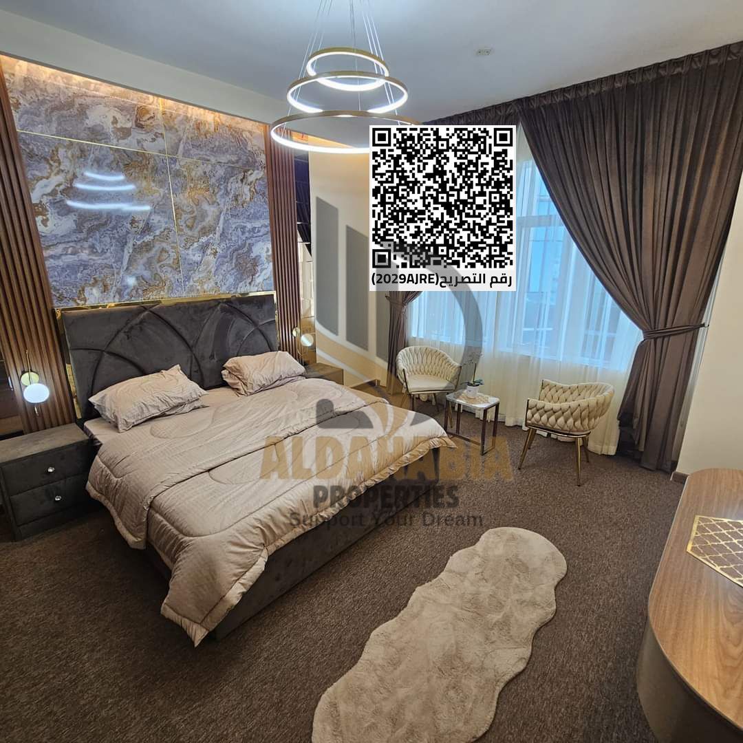 For Sale – 2 Bedroom Apartment in Horizon Towers / Ajman