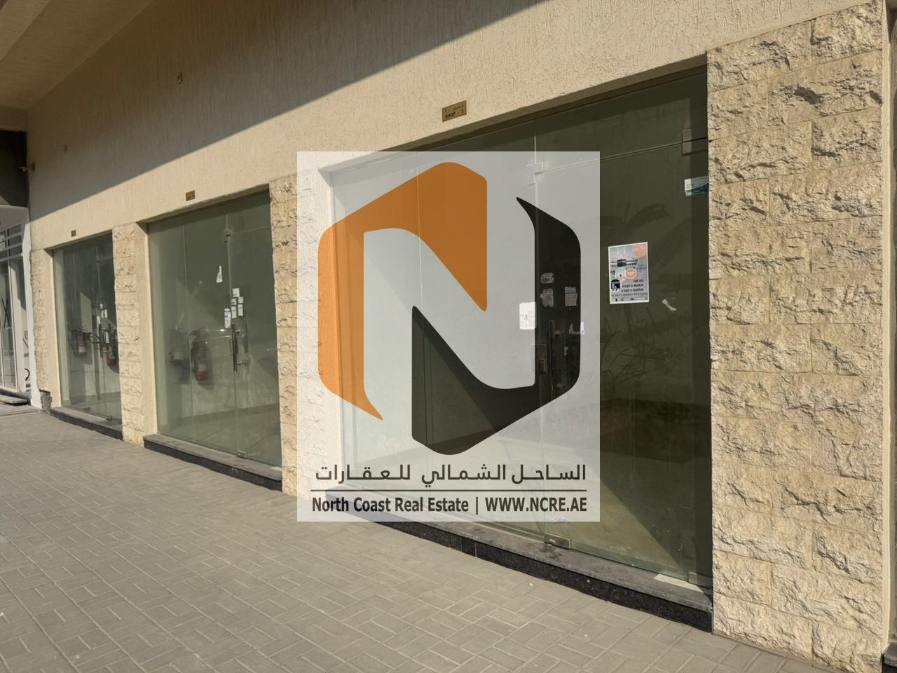 Ready-to-Move Shops – 195 sq. ft | AED 21,000 Only | Muwaileh School Zone