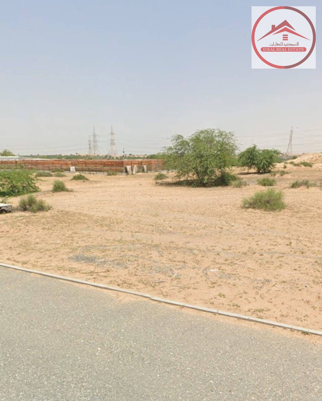 Industrial Land for Sale in Arqoub Industrial Area, Hamriyah – Sharjah