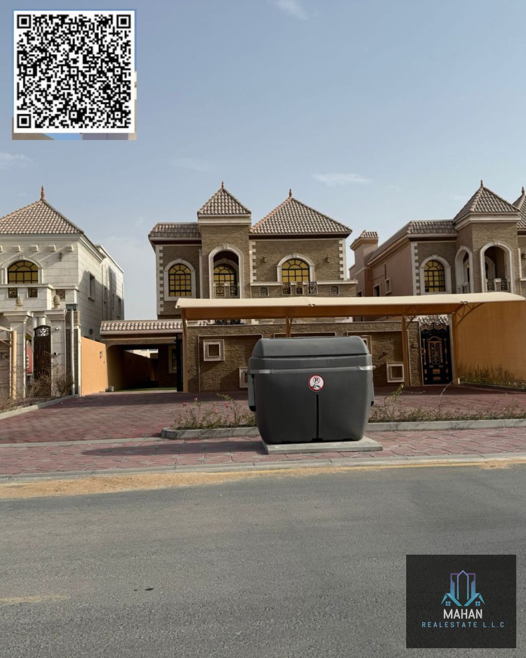 Commercial Villa for Sale – Ajman Al Mowaihat 2