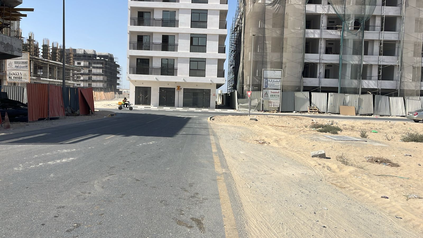 land for sale in Aljada