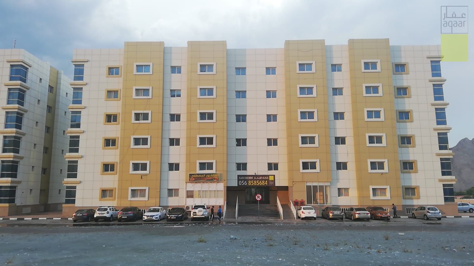 Masfoot Buildings | Masfoot B | 301