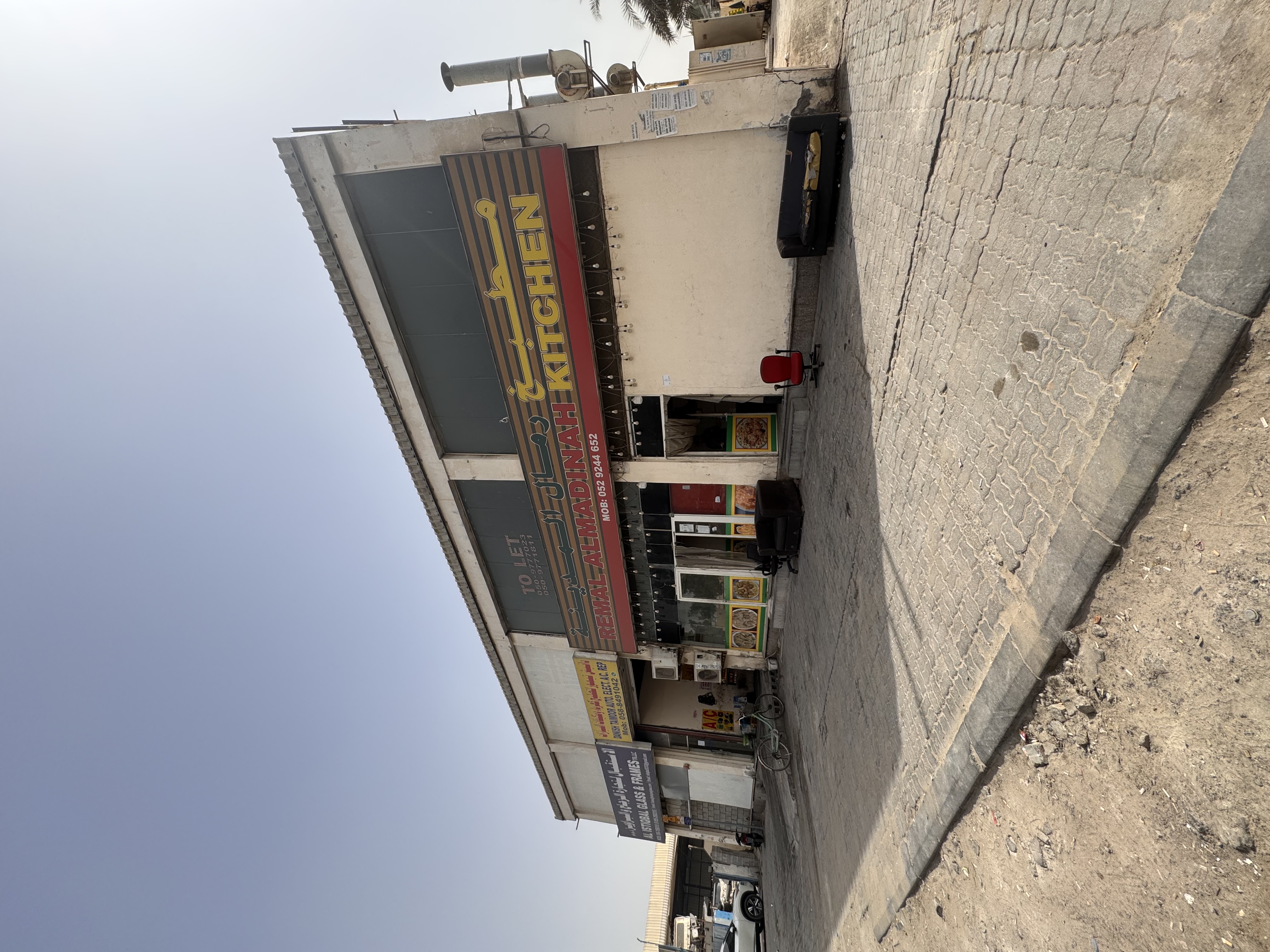 For Sale in Sharjah – Industrial Area 11 A well-maintained Labour Accommodation consisting of 35 rooms, a large warehouse, and 4 commercial shops