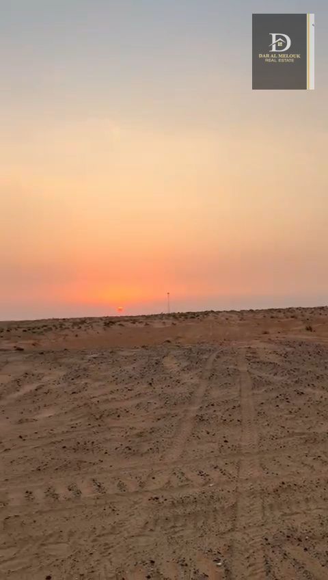 Prime industrial land for sale in Al Qasimia Industrial Gate – Sharjah Freehold for all nationalities