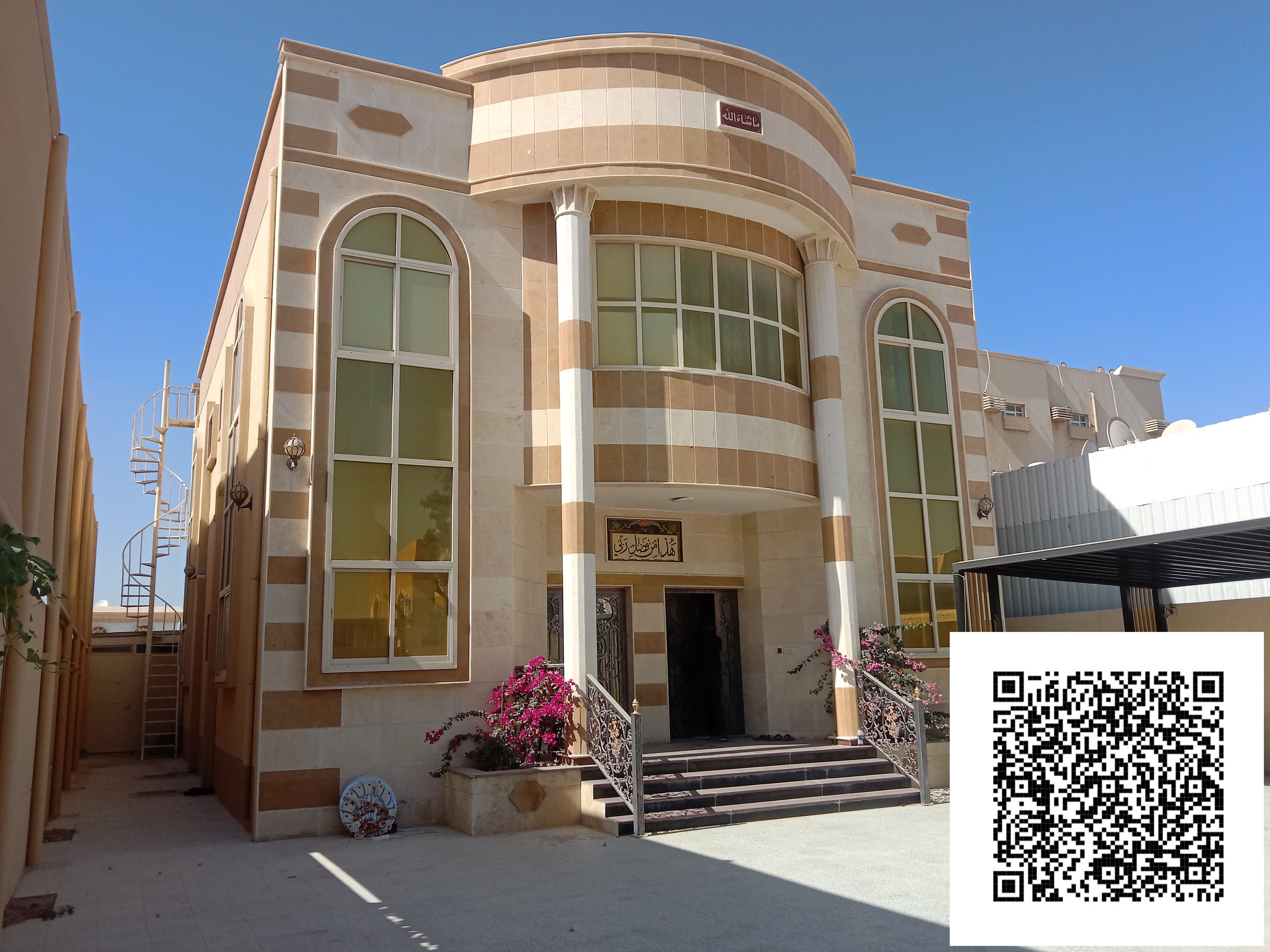 5 Bedroom Villa Available for Rent Al Rawda 2, Ajman