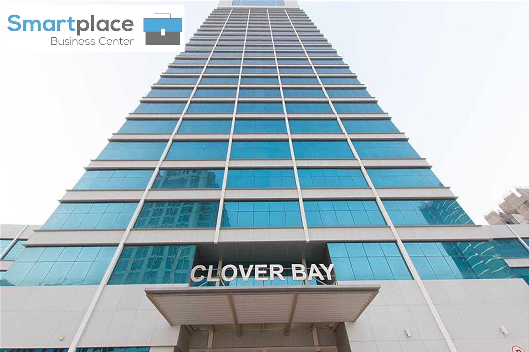 Move-in Ready Office | Business Bay | Fully Furnished with Reception Access