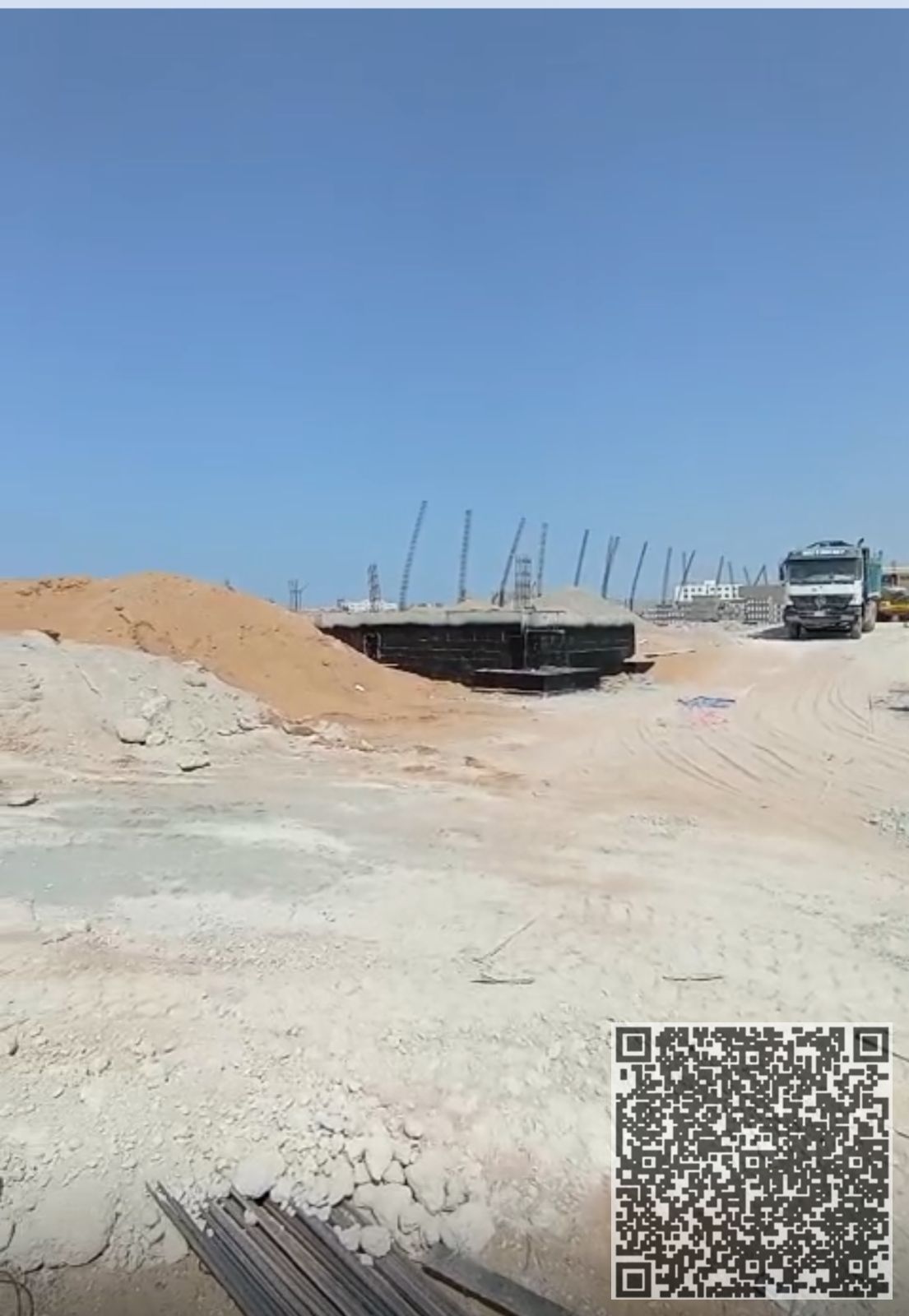UMM AL QUWAIN INDUSTRIAL AREA COMMERICAL PLOT BIG SIZE 43570.09 SQFT AVAILABLE FOR SALE IN AL UMM AL QUWAIN. .