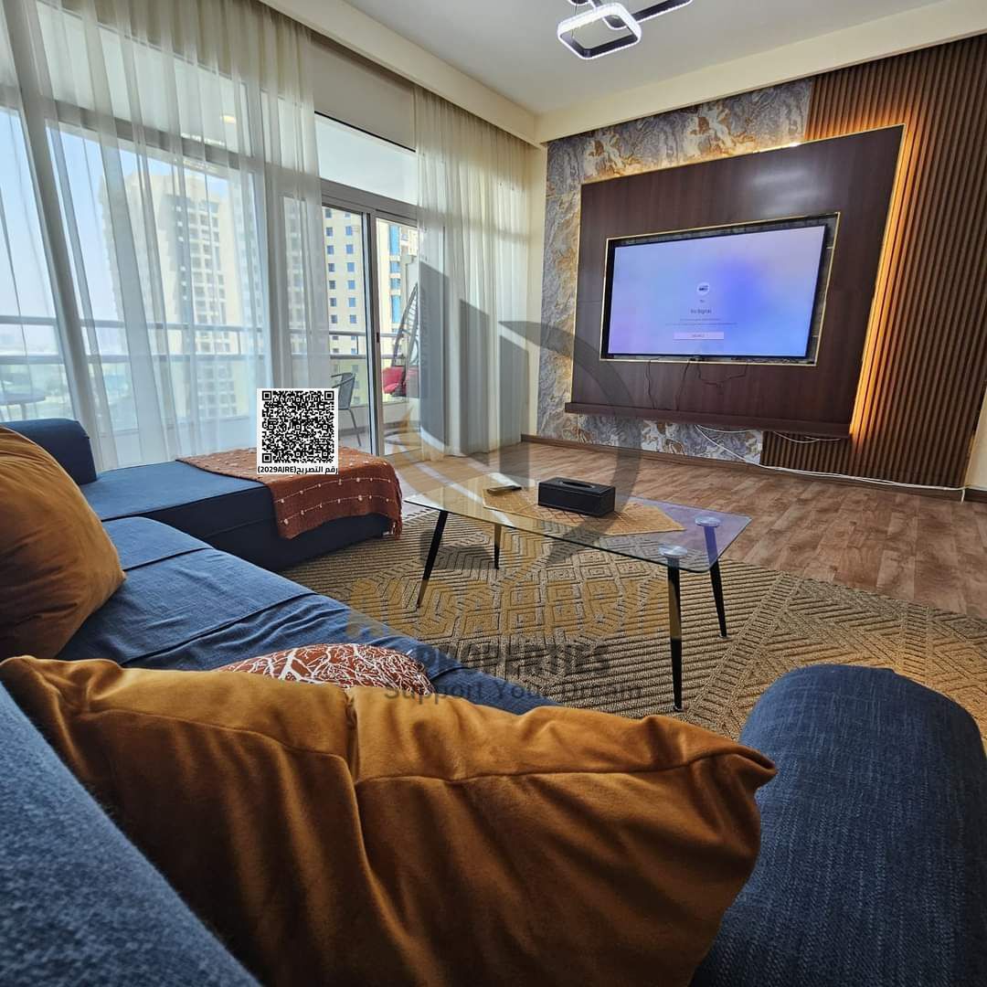 For Sale – 2 Bedroom Apartment in Horizon Towers, Ajman