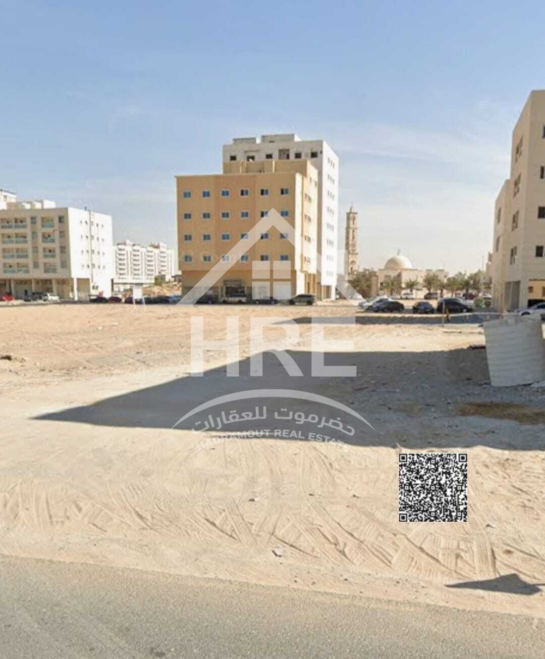 Commercial land for sale in Hamidiya 1