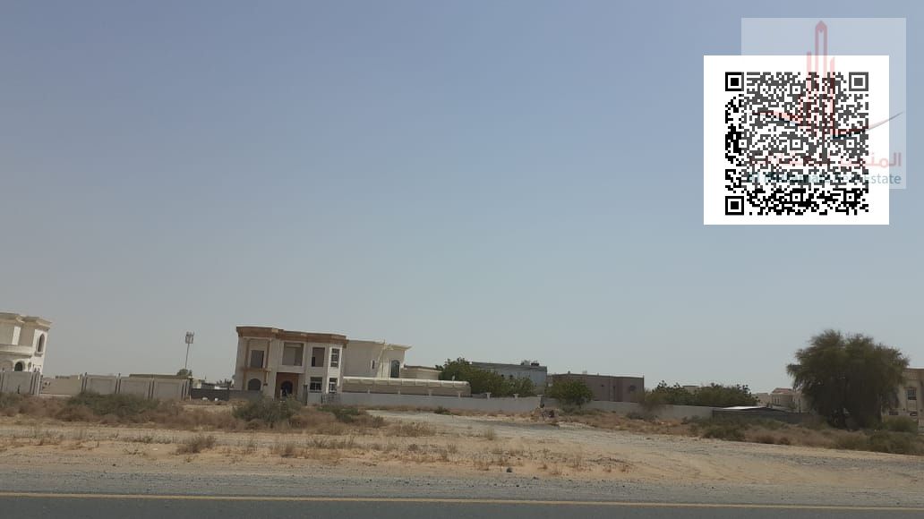 Two commercial plots of land for sale in the Emirate of Sharjah, in the Muwaileh area