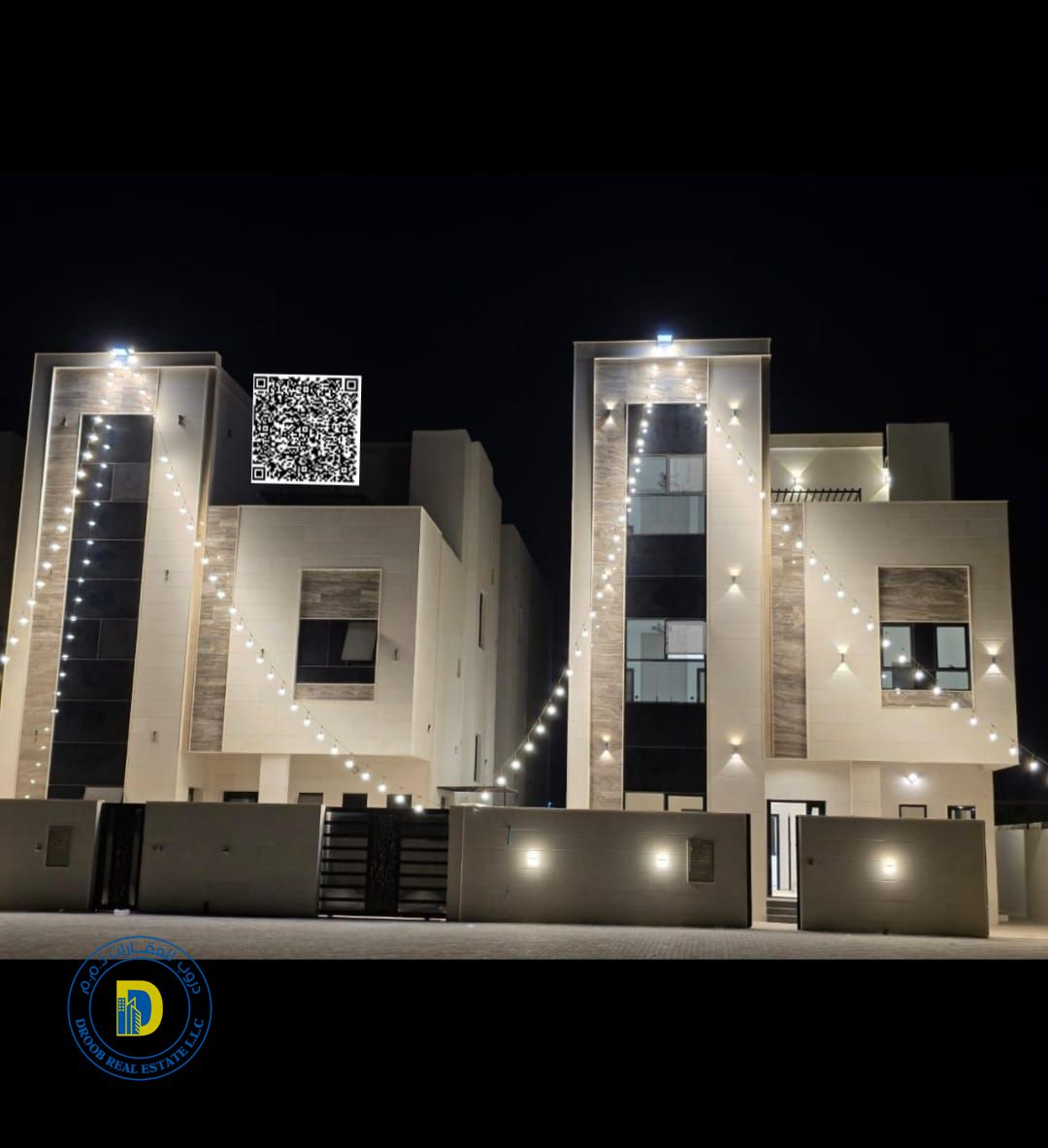 For sale: 7-bedroom villa with a roof terrace in Al Helio 2, Ajman. Registration fees included. Freehold , Bank financing