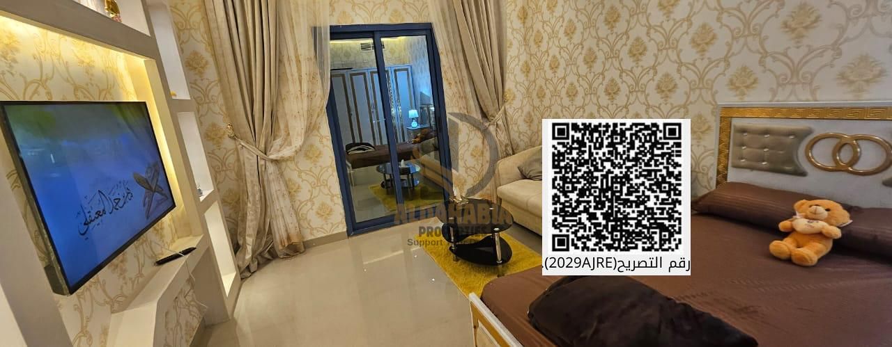 A Unique Investment Opportunity in Ajman
