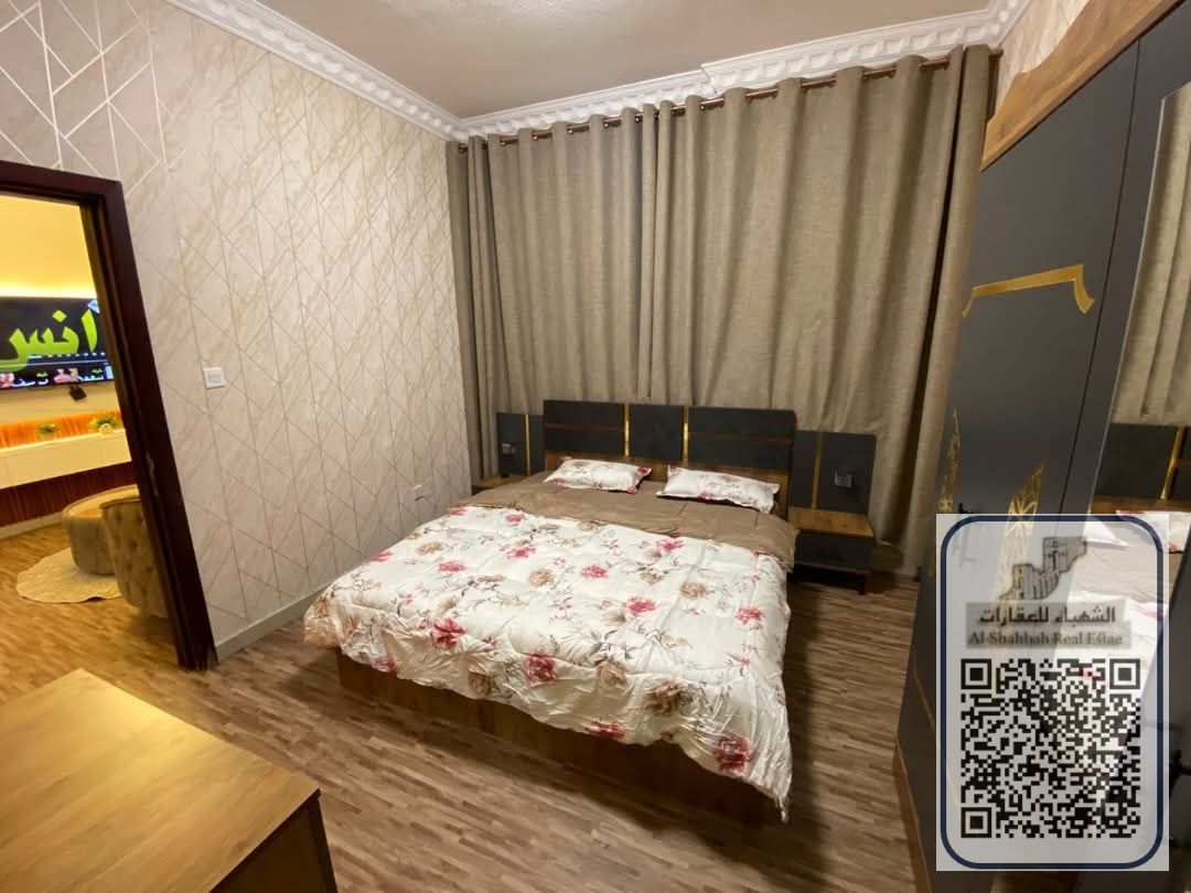 1BHK Apartment for Sale in Garden City Towers – Fully Furnished with Parking – Only AED 320,000