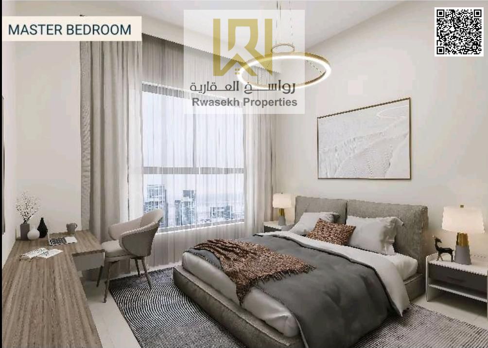 Spacious 2-Bedroom Apartment in the Heart of Ajman – Freehold for All Nationalities | Flexible Payment Plan