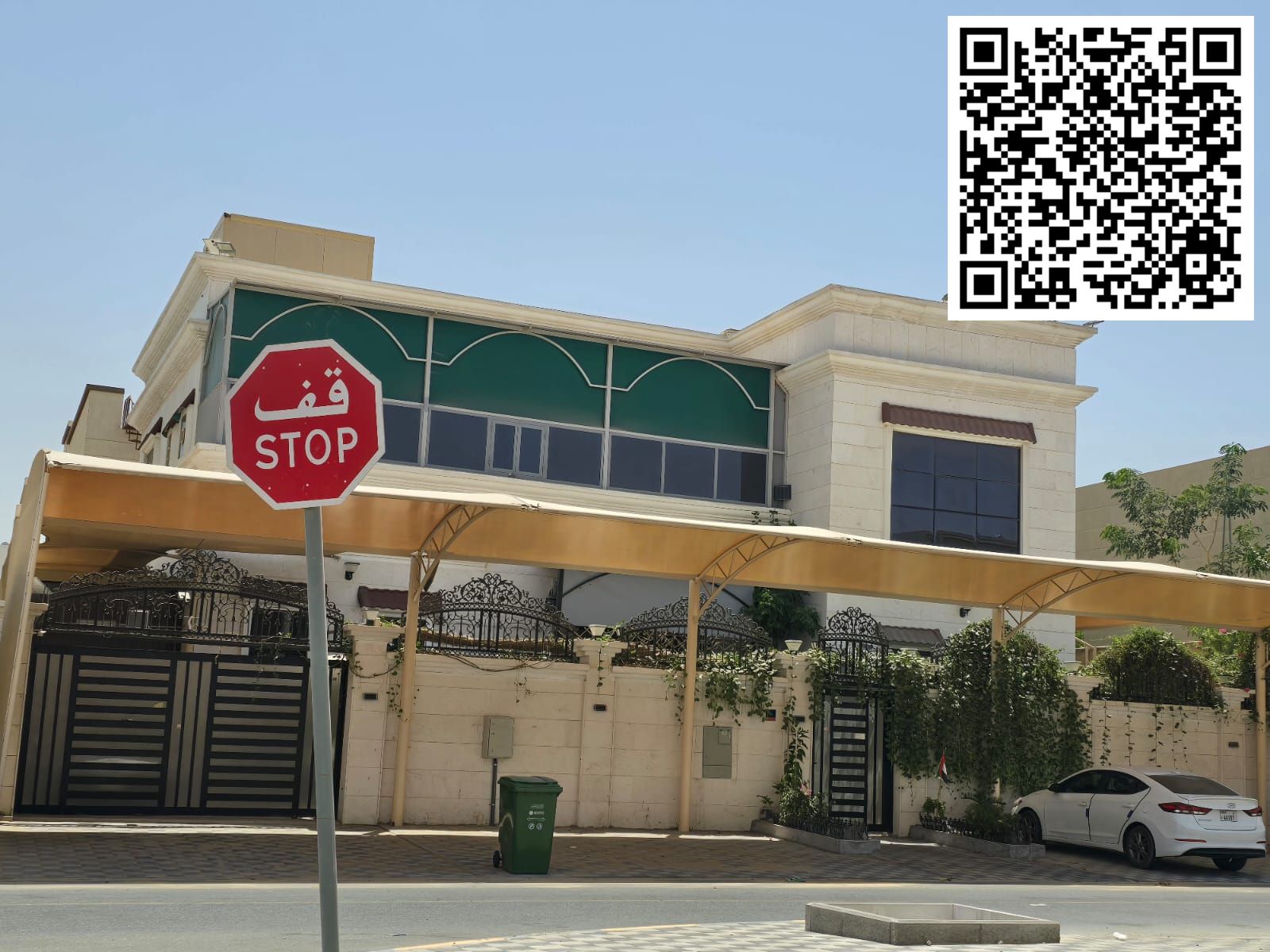 Luxury villa for sale – Al Zahia, Ajman | 5 master bedrooms | Private pool | Modern design | Corner villa