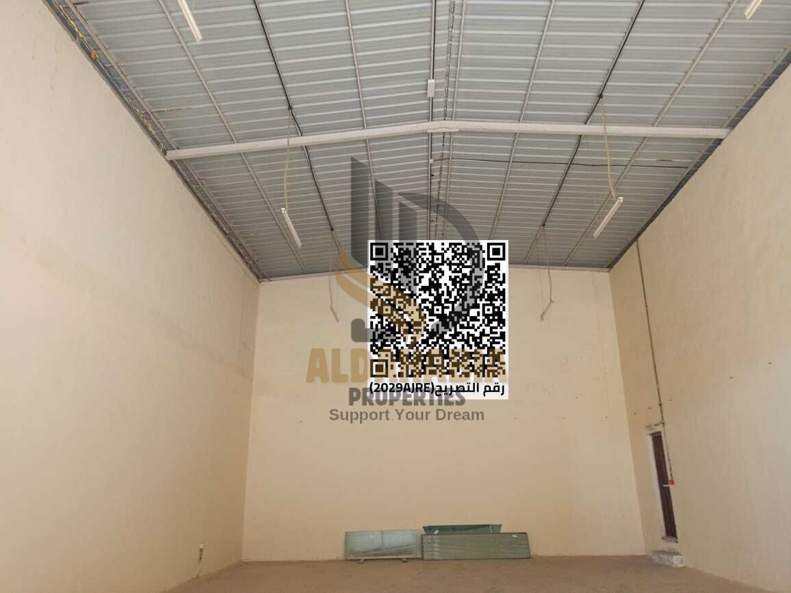 Premium Showroom for Rent – Umm Thoub, Ajman