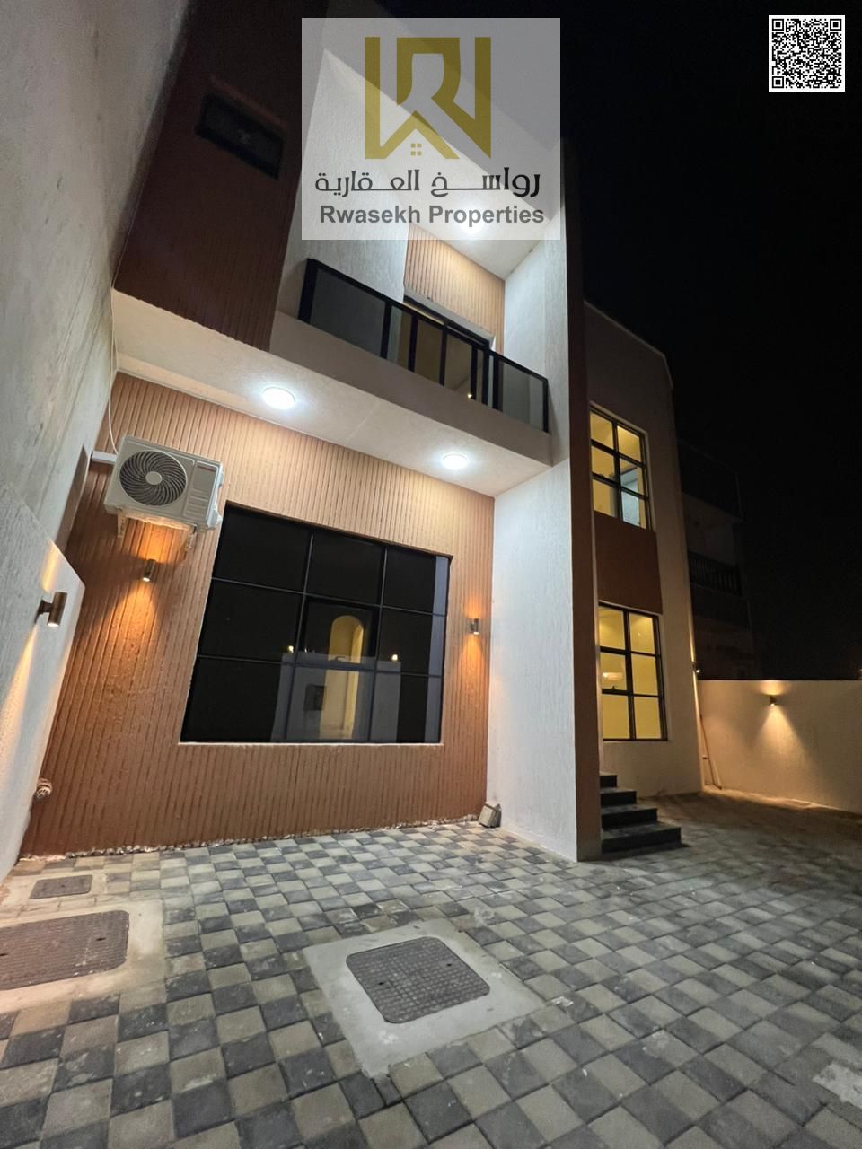Luxury Townhouse in Al Yasmin, Riyadh — Modern Design, Premium Living