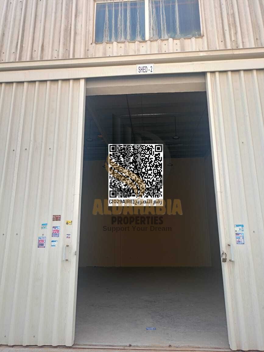 Showroom Available for Rent – Umm Thoub, Ajman