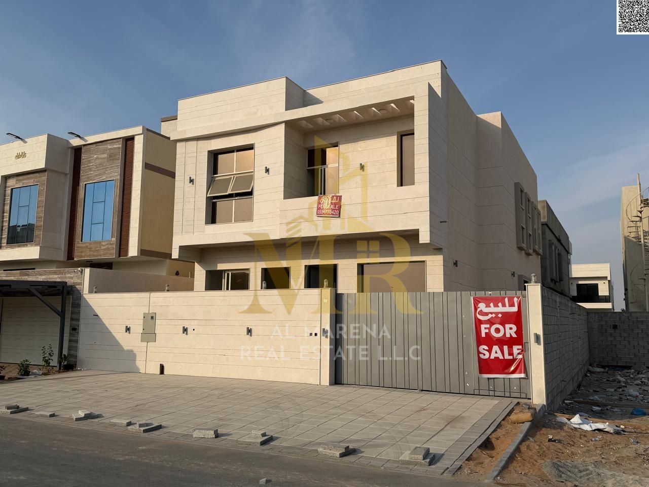 Luxury villa for sale in Al Bahia. An exceptional opportunity for premium ownership at a price including registration and ownership fees. Freehold.