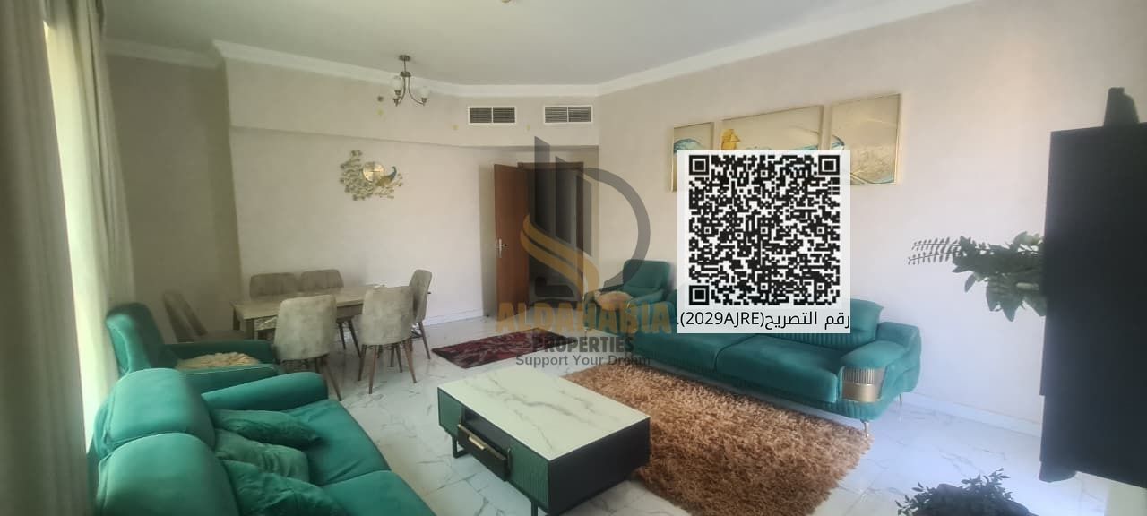 For Sale – 3-Bedroom Apartment in Al Waha Towers 1