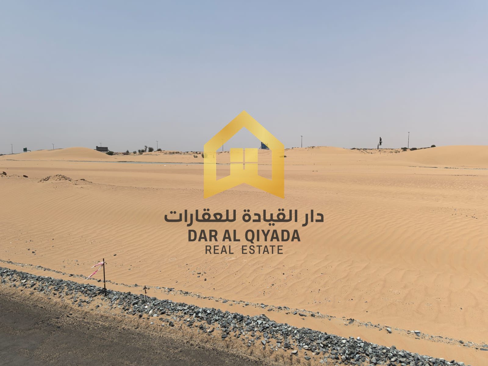 Corner Commercial land in Ajman area, Sharjah Emirate