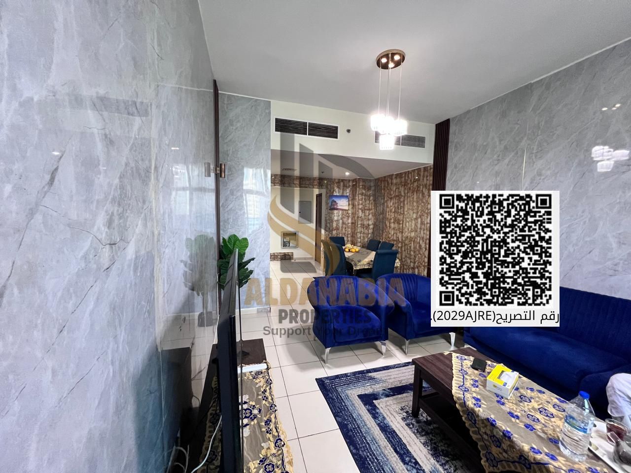 **Apartment for Sale – Ajman One Towers, Al Rashidiya 3 – Ajman**